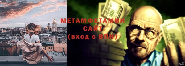 кокаин колумбия Волоколамск