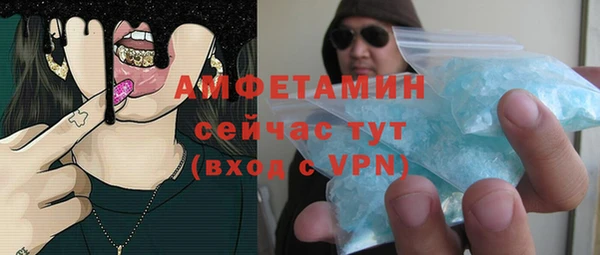 кокаин колумбия Волоколамск