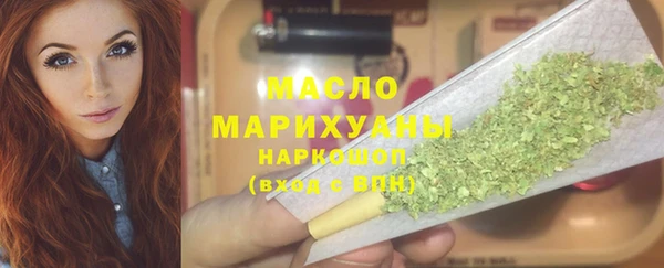 кокаин колумбия Волоколамск