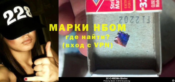 кокаин колумбия Волоколамск