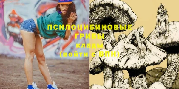 кокаин колумбия Волоколамск