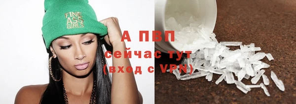 кокаин колумбия Волоколамск