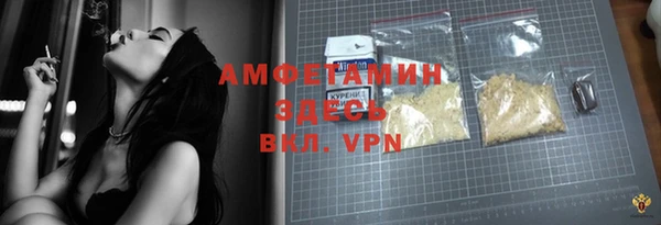 не бодяженный Володарск