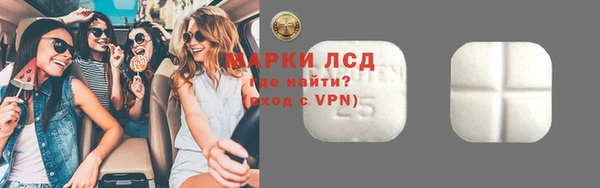 не бодяженный Володарск