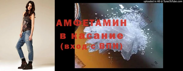 не бодяженный Володарск