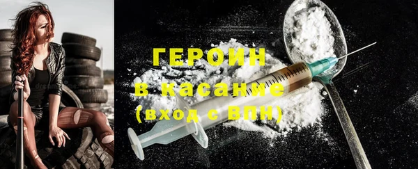 не бодяженный Володарск