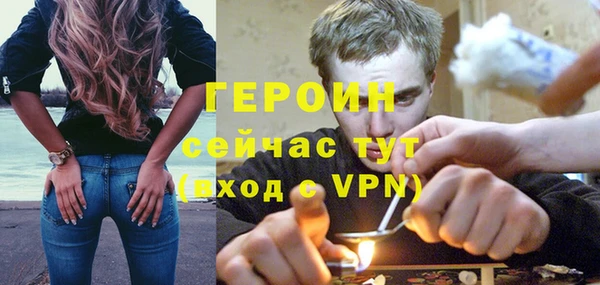 кокаин колумбия Волоколамск