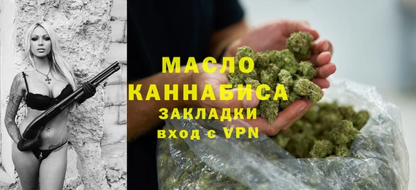 кокаин колумбия Волоколамск