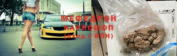 кокаин колумбия Волоколамск