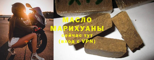 кокаин колумбия Волоколамск
