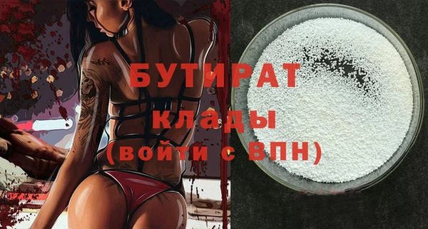 кокаин колумбия Волоколамск
