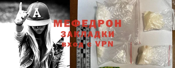 не бодяженный Володарск