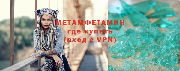не бодяженный Володарск