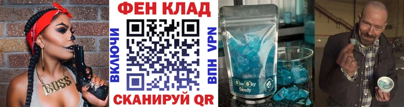 дарнет шоп  Гдов  МЕТАМФЕТАМИН пудра 