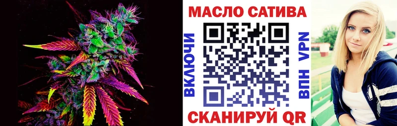 купить наркоту Гдов ТГК Wax