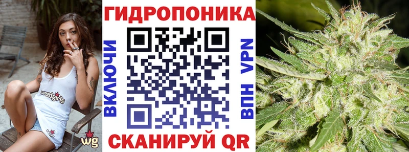 МАРИХУАНА AK-47  Гдов 